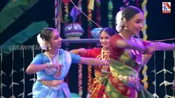 கும்மி | மண்வாசனை 2026 | Kummi Dance | Traditional Dance | Vasantham TV | Manvasanai