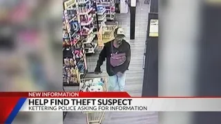 Kettering Police ask for help in ID'ing theft suspect