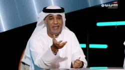 أحمد الحوري: العين زعيم في الإمارات وفي آسيا