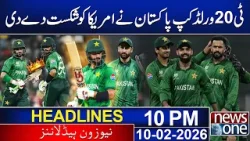 "T20 World Cup: Pakistan Defeats USA in Thrilling Match!" | 10 PM News Headlines | News one
