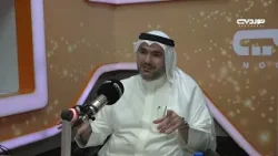 السالفة وما فيها | مجموعة "شي قروب" رؤية واستثمار نحو المستقبل