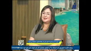 مبادرة «ازرع شجرة».. أهمية نشر ثقافة التشجير والحفاظ على البيئة