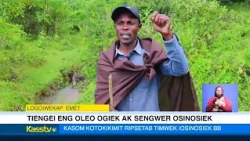 KASS MASHIANI NEWS, 1PM | 29TH OCT 2026