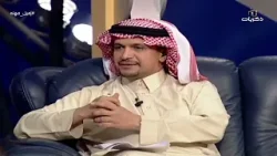 برنامج زميل مهنة الحلقة 7