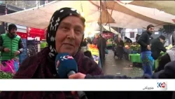 بەهۆی شەپۆلی بەفر و سەرما نرخی سەوزە لە تورکیا بەرزبووەوە