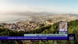 Arrestations et contrôle judiciaire de jeunes pour avoir partagé des vidéos et opinions sur la grève