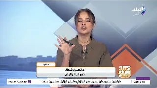 أسباب التغيرات المناخية وتأثيرها على الظواهر الجوية.. وهل ليها دخل في حدوث الزلازل؟