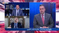 الشريفي يُحذر من صِدام عراقي داخلي بسبب تشظي الانتماءات