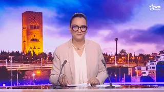 Al Aoula French News Broadcast for 08/30/2026