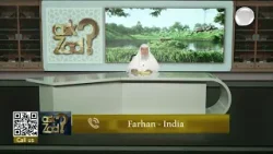 Permissibility of Praying Behind an Imam with Different Scholarly Views Sheikh Assim Al Hakeem #huda