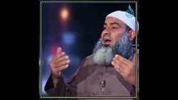 صدمة! أغلب المسلمين يخطئون في قيام الليل... هل أنت منهم؟ | الشيخ مسعد أنور | 46 #الجنة #وصف_الجنة