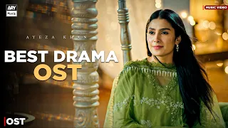 Ayeza Khan Best Drama OST | Video Song | Hamza Ali Abbasi | Rahat Fateh Ali Khan | ARY Musik