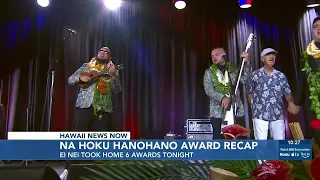 Ei Nei leads big night at 49th Na Hoku Hanohano Awards; see the full winners list