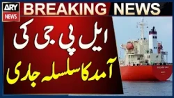 LPG Ship Arrivals Continue at Port Qasim