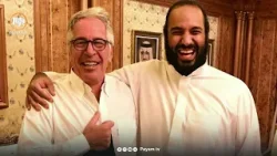 سەدان كەسی سیاسی و سەرمایەداری ڕۆژئاوا لە دۆسیەی قێزەونى ئێپستاین تێوەگلاون