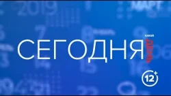 Календарь 05.01.26