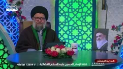 فتاوى الصلاة والوضوء والزيارة | برنامج هداية السائل