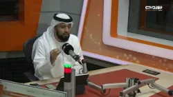 ساعة أسرية | الحلقة 124 ساعة أسرية | الحلقة 124