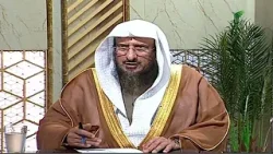 الشيخ سليمان الماجد وبيان حول زكاة الذهب المعدّ للاستخدام خاصة إذا احتاجت المرأة إلى بيع جزء منه