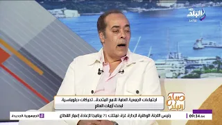 ماذا يحدث داخل اجتماعات الأمم المتحدة؟.. د. جمال سلامة يشرح كيف تُناقش أزمات العالم