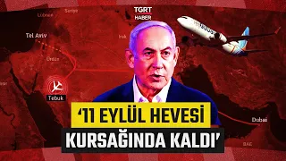 Did Netanyahu Orchestrate the Dubai-Tel Aviv Flight Crisis? Explosive Allegation from Israel - TG...