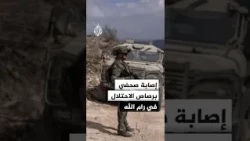 Journalist wounded by Israeli occupation forces while suppressing Palestinian farmers in Deir Abu...