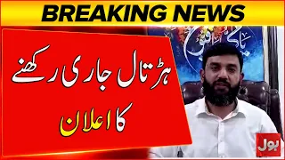 Goods Transporters Announce Indefinite Strike Starting Tomorrow | Breaking News