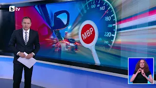 МВР срещу джигитите: Дрифтовете и гонките на най-критичните участъци у нас са намалели