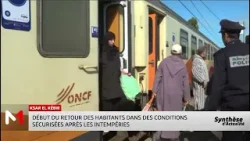 Ksar El Kébir : début du retour des habitants dans des conditions sécurisées après les intempéries