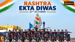 National Unity Day 2026 Celebrations to Honour the Iron Man of India