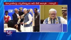 CII Working for Clean and Green Industries: Minister Vivek Venkataswamy | V6 News