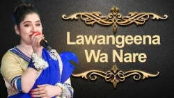 Lawangeena Wa Nare | Gulalai  | Pashto Song | Avt Khyber | Pashto Music