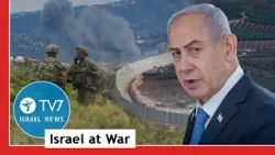 Армия обороны Израиля продвигается в Южный Ливан; Иран игнорирует Бейрут в вопросе дипломатическо... Армия обороны Израиля продвигается в Южный Ливан; Иран игнорирует Бейрут в вопросе дипломатическо...