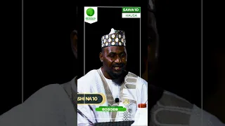 Wani Lokacin da nake da matukar neman daukin Allah