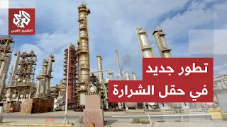 Sharara Oilfield Pipeline Reopened