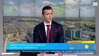 Експерт: Печалбата, която реализира АЕЦ "Козлодуй", е обидно ниска