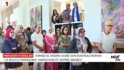 Ahmed El Madini signe son nouveau roman "La boucle parisienne : Marocains et autres Arabes"