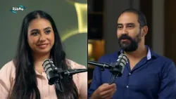 برنامج رحلة نور - الكتاب المقد هو كلمة الله - حلقة ١