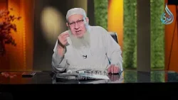 تشاهدون في رمضان ?على شاشة قناة الندى ??️ فاجتنبوه | الشيخ شعبان درويش تشاهدون في رمضان ?على شاشة قناة الندى ??️ فاجتنبوه | الشيخ شعبان درويش