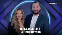Нико Петров: Черно море имаше нужда от втора топка срещу Левски