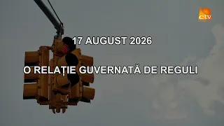 08/17/2026