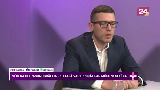 Vai vēdera dobuma ultrasonogrāfija var palīdzēt atklāt vēzi?