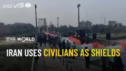 Почему на мостах появляются толпы людей на фоне авиаударов США | Military Mind