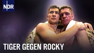 Boxskandal am Millerntor | Sportclub Story | NDR Doku