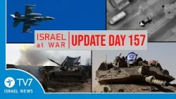 TV7 Israel News - Sword of Iron, Israel at War - Day 157 - UPDATE 11.03.24