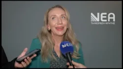 ΚΑΜΠΑΝΑΚΙ ΓΙΑ ΤΗΝ ΠΑΙΔΙΚΗ ΠΑΧΥΣΑΡΚΙΑ ΣΤΗΝ ΚΡΗΤΗ