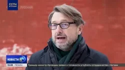 Трамп заявляет о необходимости контроля США над Гренландией