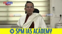 'মুখ্যমন্ত্ৰীৰ কথা-বতৰাবোৰ বৰ পাতল'।