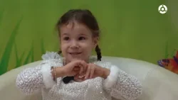 Дети говорят. Наилия Газдиева (выпуск 2)