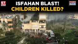 Объяснение взрыва в Исфахане | Что произошло на иранском заводе | Срочные новости | ET Now Объяснение взрыва в Исфахане | Что произошло на иранском заводе | Срочные новости | ET Now